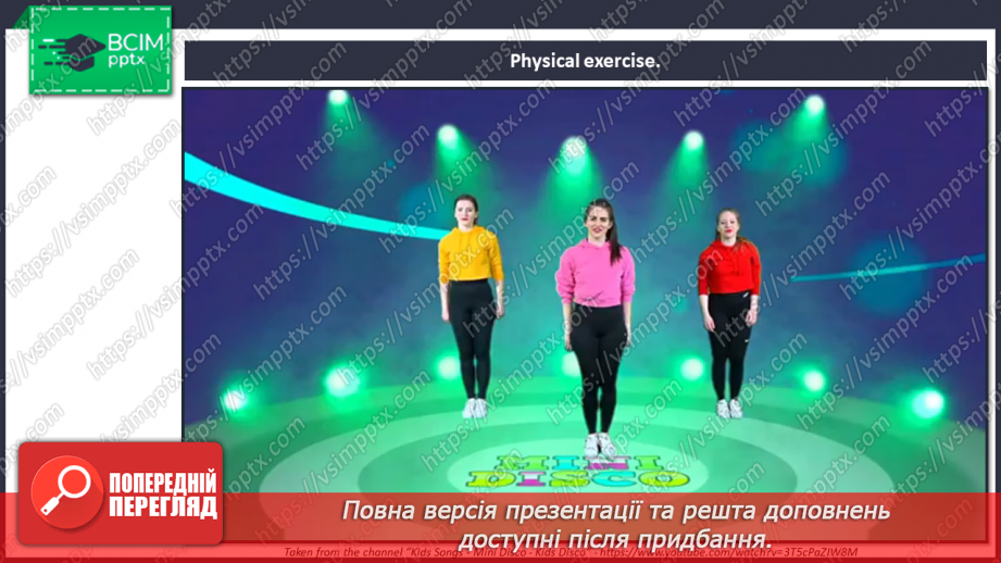 №099 - The market. I can do. Grammar focus.9 №099 - The market. I can do. Grammar focus.9