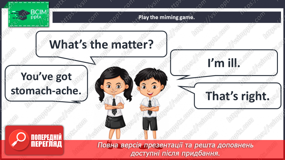 №084 - At the hospital. Health.20