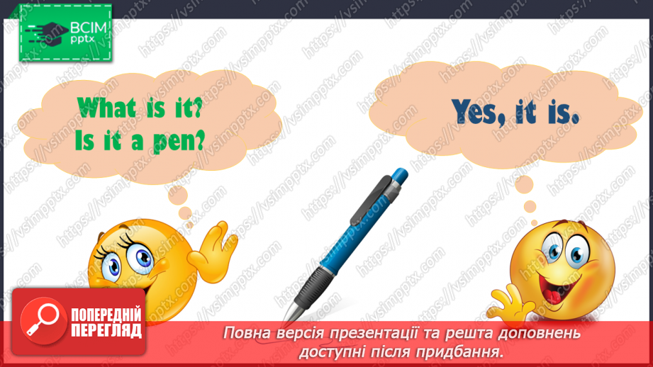 №014 - My school. Work on questions that can be answered Yes or No.10