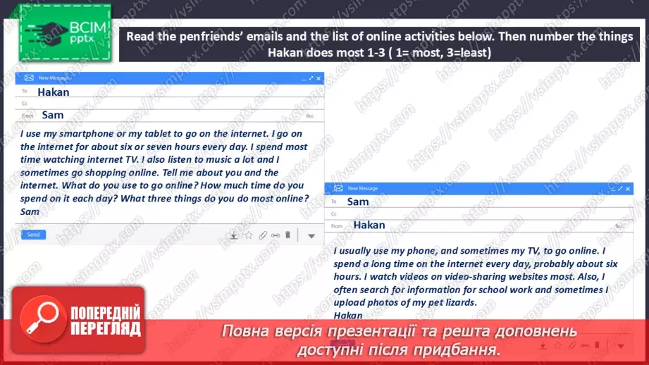 №054 - Internet nouns and verbs27 №054 - Internet nouns and verbs27