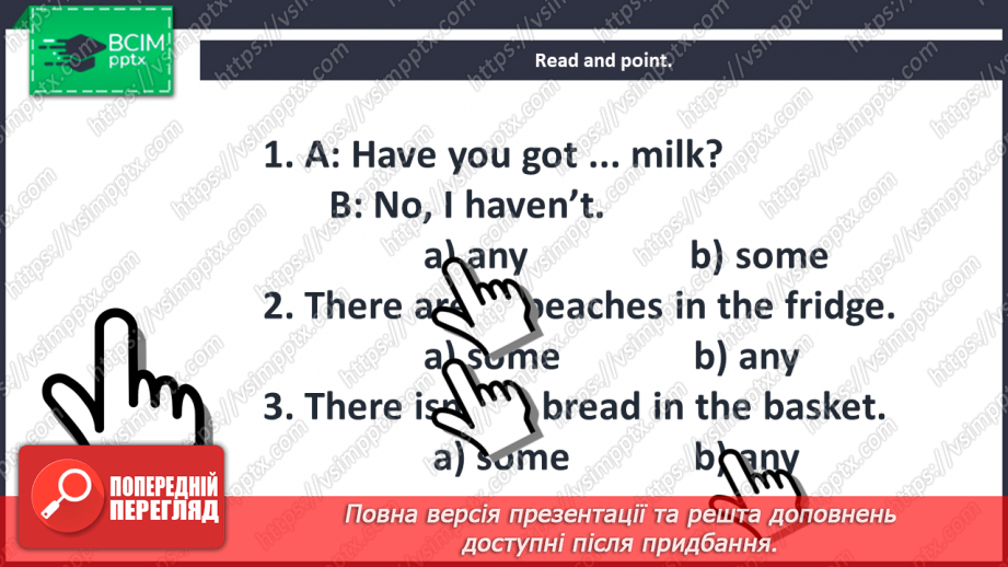 №041 - Eating right. Revision.13 №041 - Eating right. Revision.13