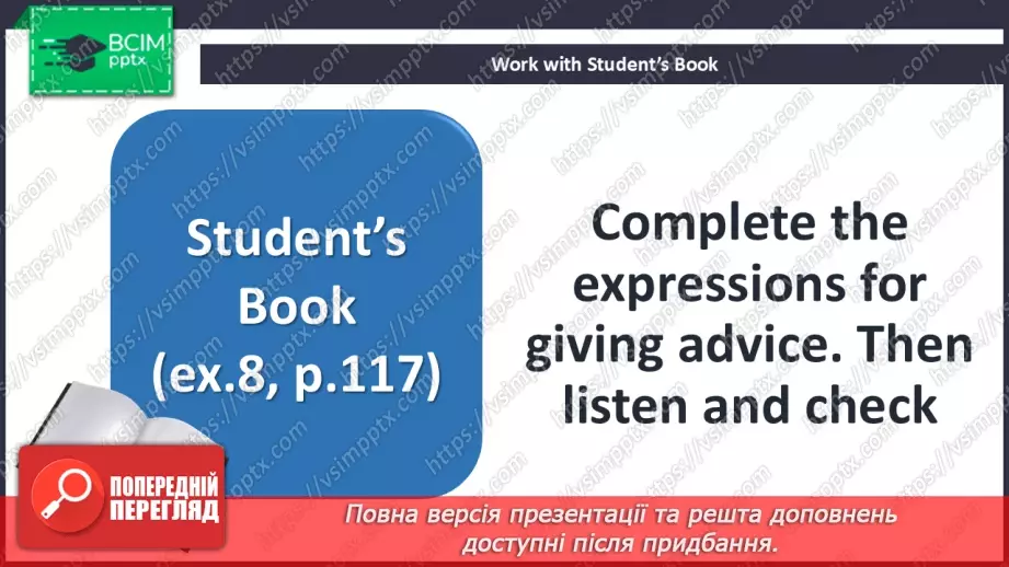 №113 - Project Work. A presentation7