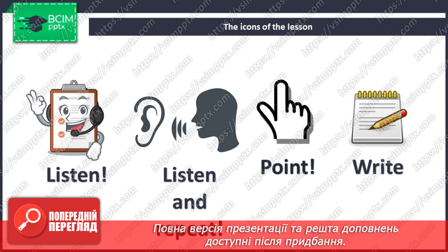 №53 - Food. “I don’t like ….”3 №53 - Food. “I don’t like ….”3