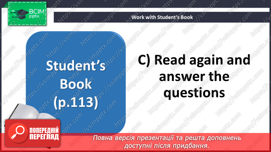 №027 - Culture page. History.10 №027 - Culture page. History.10