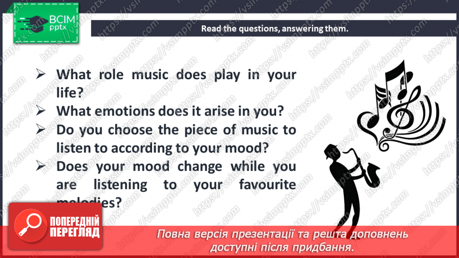 №065 - The Mystery of Music.8 №065 - The Mystery of Music.8