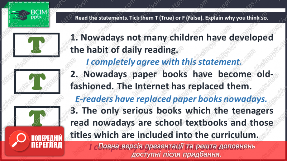 №059 - Readers in the News.5 №059 - Readers in the News.5