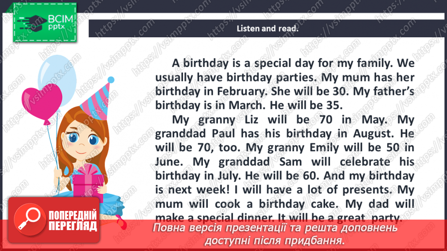 №039 - Let’s celebrate! “20 – 30 – 40 – 50 – 60 – 70 – 80 – 90 – 100”11 №039 - Let’s celebrate! “20 – 30 – 40 – 50 – 60 – 70 – 80 – 90 – 100”11