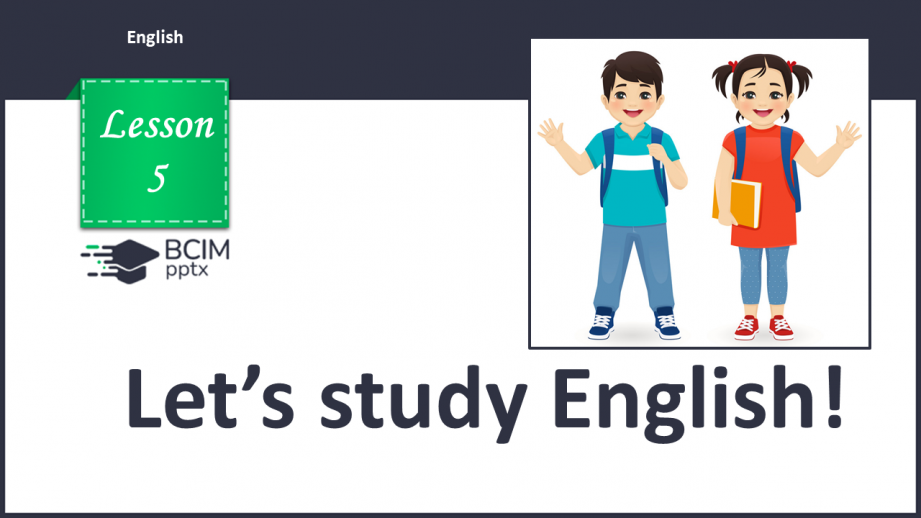 №005 - Let’s study English!0