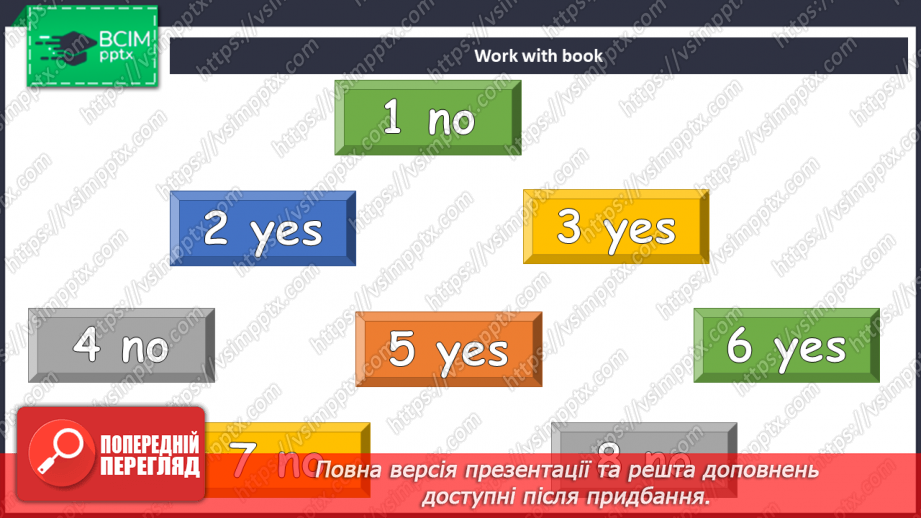 №066 - Дозвілля8 №066 - Дозвілля8