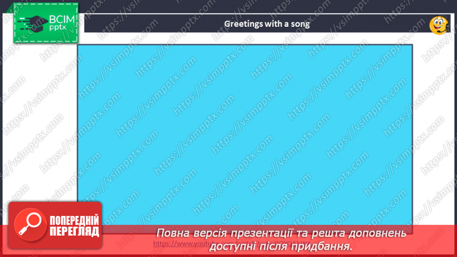 №014 - My daily affairs.1 №014 - My daily affairs.1