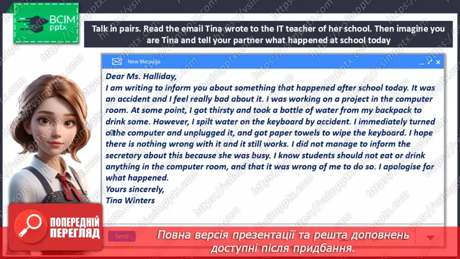 №022 - Grammar. Formal and informal letters17 №022 - Grammar. Formal and informal letters17