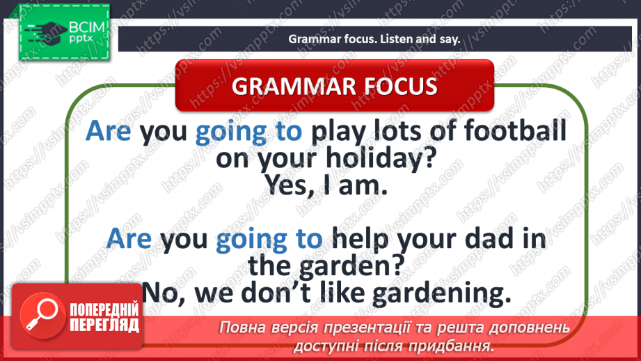 №052 - Holiday plans. “Are you going to …”, “Yes, I am”, “No, I don’t like … (gardening)”9 №052 - Holiday plans. “Are you going to …”, “Yes, I am”, “No, I don’t like … (gardening)”9