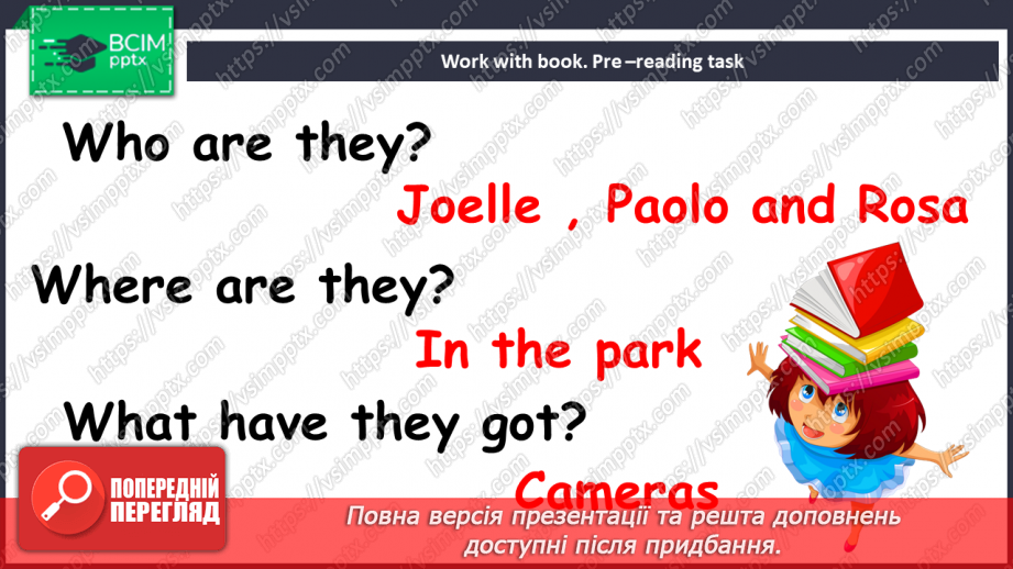 №029 - Вільний час8 №029 - Вільний час8