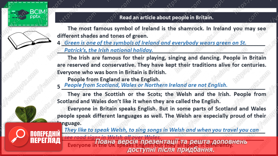 №087 - Life in Britain.13 №087 - Life in Britain.13