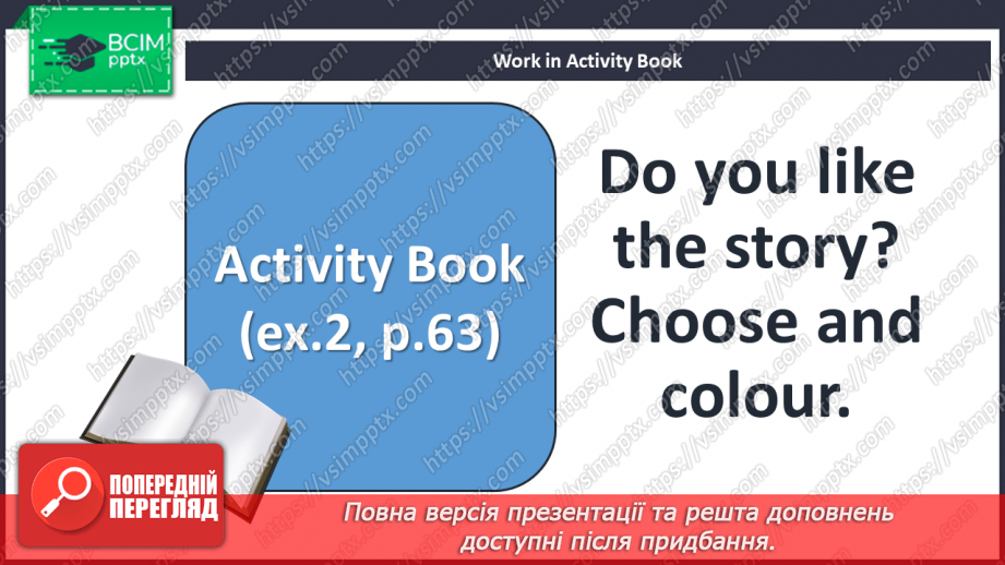№47 - My body. Story Time.22