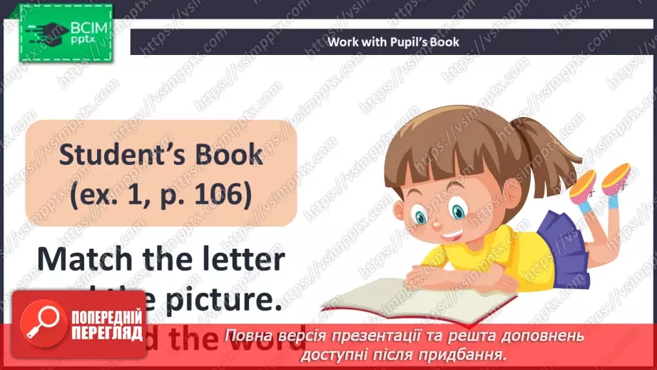 №69 - Reading Practice 57 №69 - Reading Practice 57