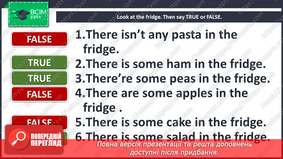 №032 - Eating out. Singing for pleasure.7 №032 - Eating out. Singing for pleasure.7
