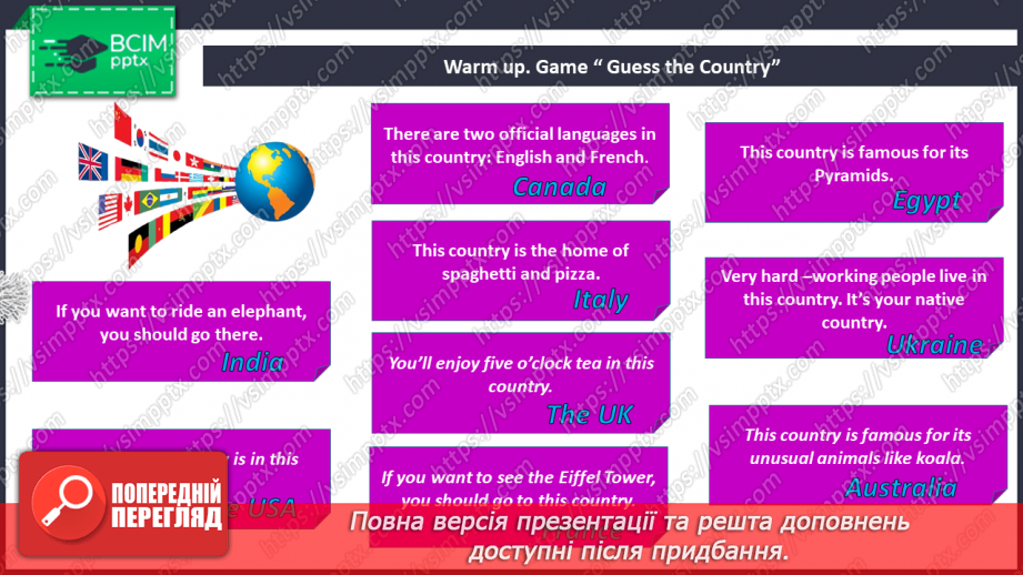№111 - My Holidays in one of English-speaking Countries.4