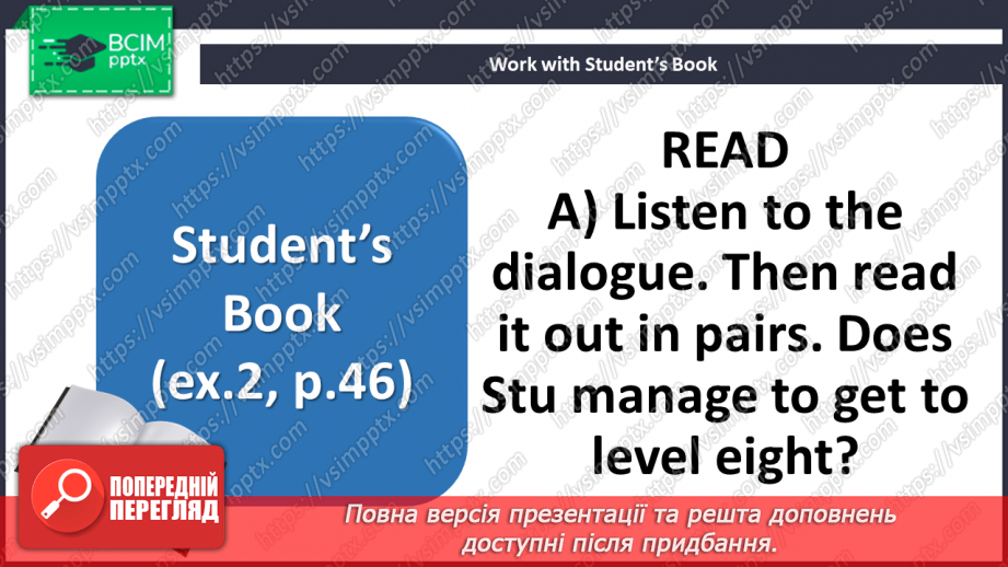 №044 - Directions of movement7 №044 - Directions of movement7