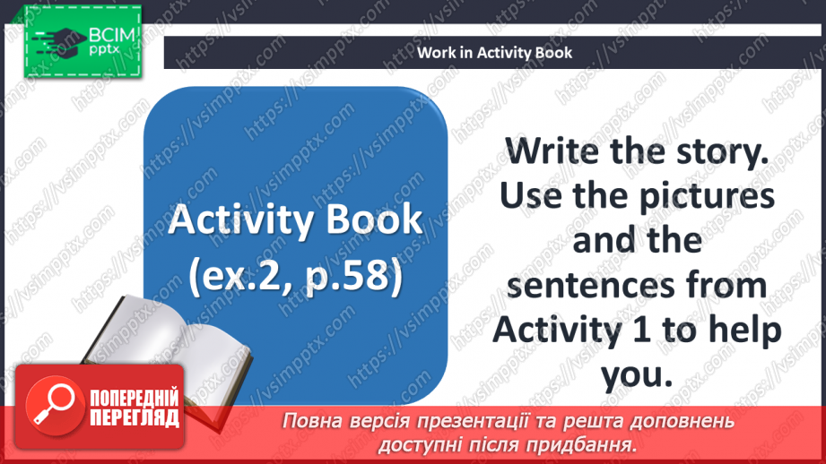 №074 - The world around us. Skills. Act out! Travelling.11