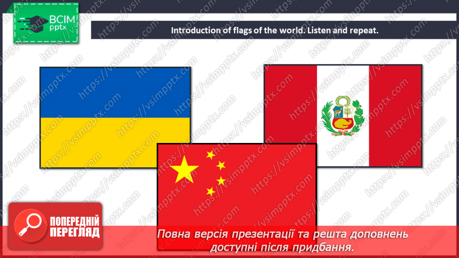 №30 - You and me. Smart World.7 №30 - You and me. Smart World.7