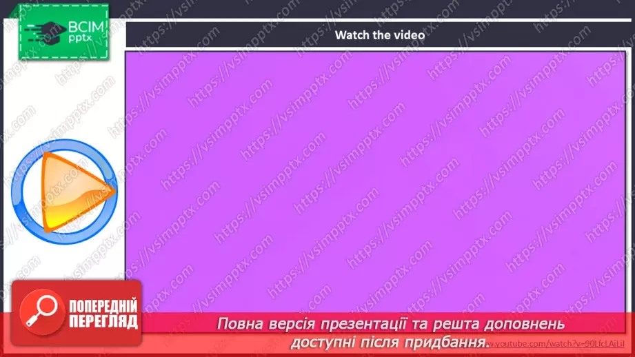 №69 - Reading Practice 53 №69 - Reading Practice 53