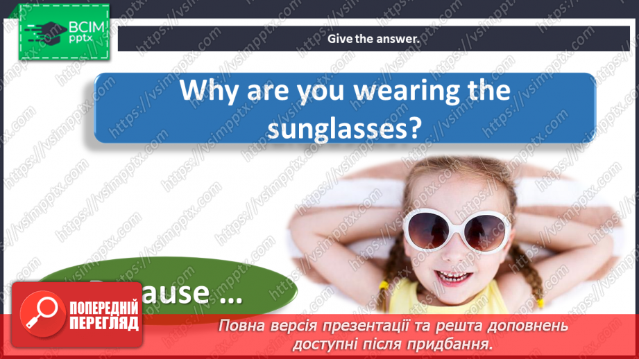 №097 - At the seaside. “Why are you learning to play golf? - Because I really like it.12 №097 - At the seaside. “Why are you learning to play golf? - Because I really like it.12