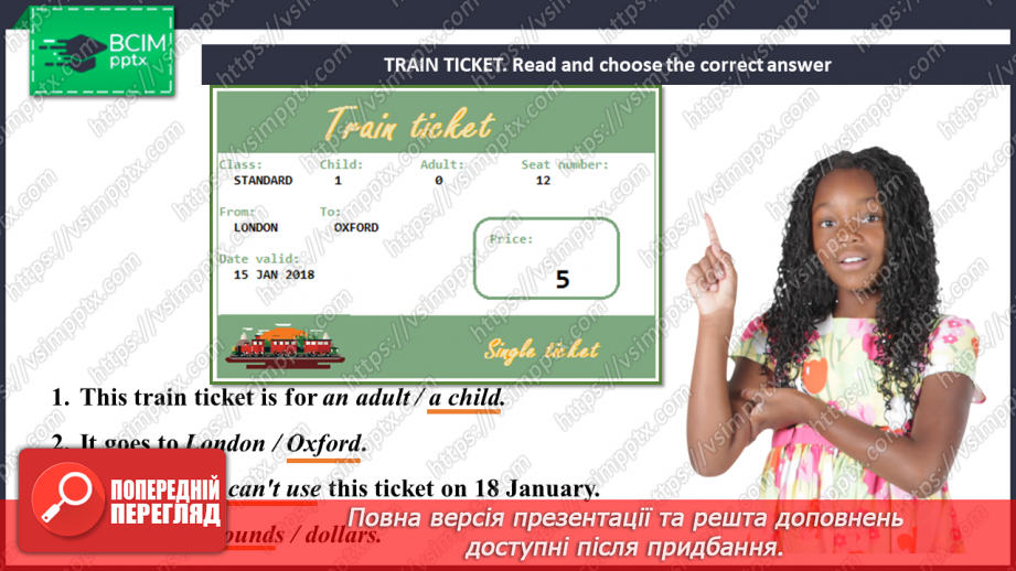 №101 - The Joy of the Travelling.14 №101 - The Joy of the Travelling.14