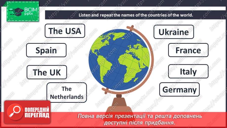 №005 - Starter. Hello again! “Where is he/she from?”, “He/she is from …”5