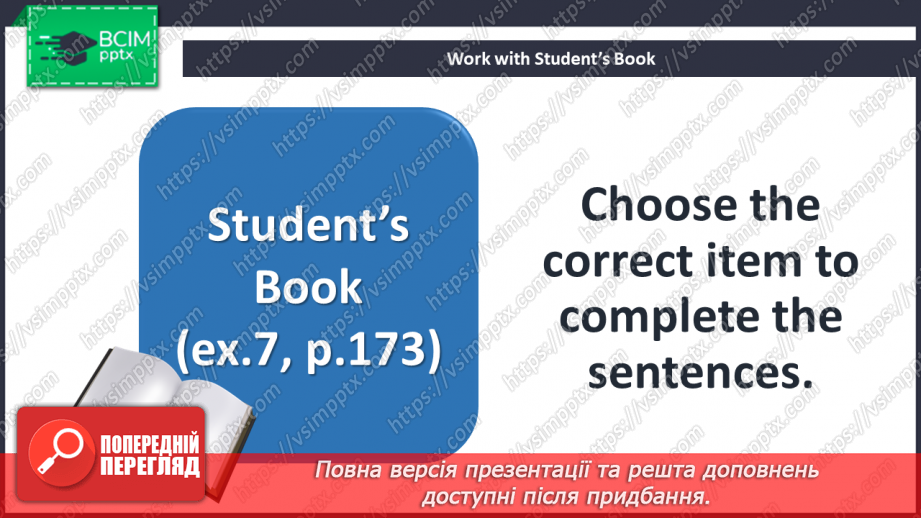 №038 - It’s time for reading. Miss Honey.22 №038 - It’s time for reading. Miss Honey.22