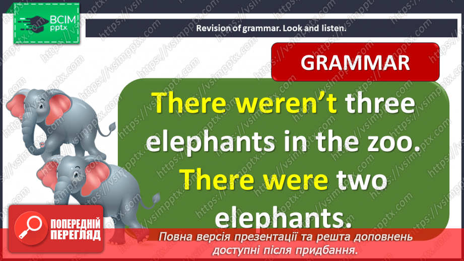 №077 - Our world. Tornado in your city.6 №077 - Our world. Tornado in your city.6