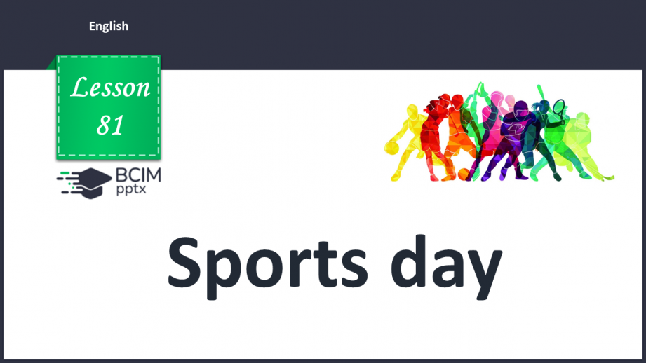 №081 - Sports day. “Would you like to …?”, “Yes, I’d like to ...”, “No, thanks! I’d like to …”0 №081 - Sports day. “Would you like to …?”, “Yes, I’d like to ...”, “No, thanks! I’d like to …”0