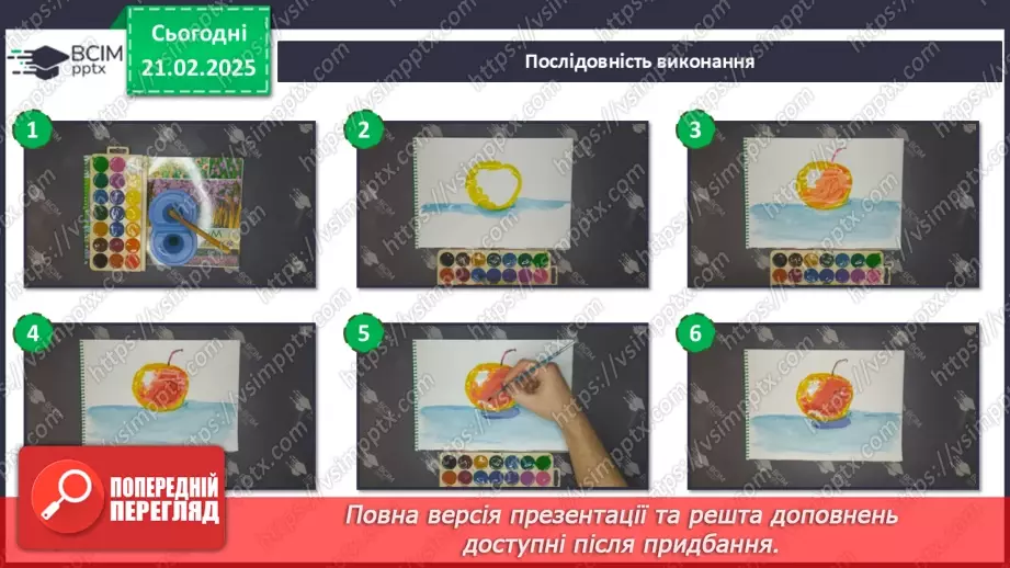 №024 - Мистецтво і здоров’я24 №024 - Мистецтво і здоров’я24