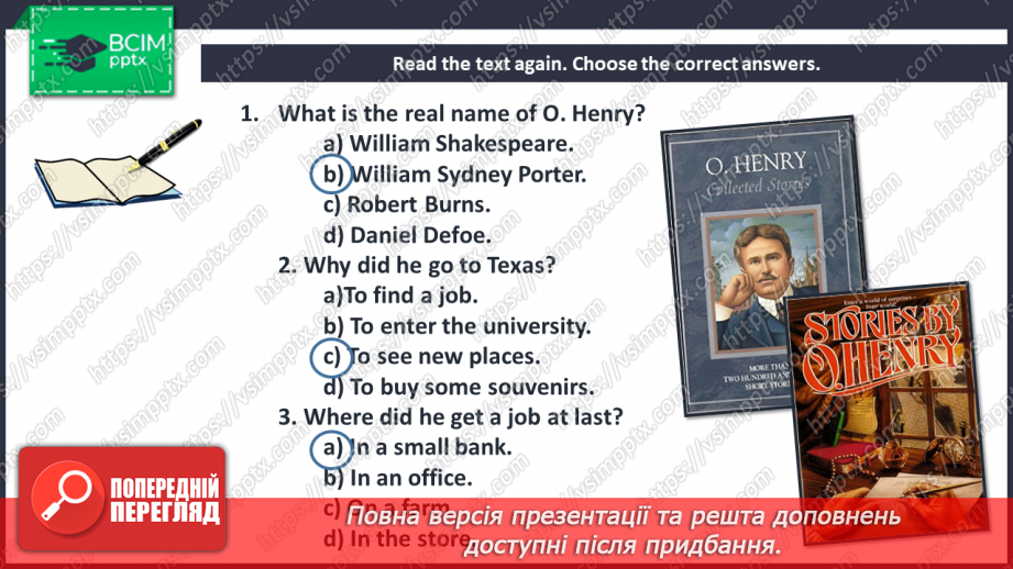 №074 - Foreign writers. O. Henry.15 №074 - Foreign writers. O. Henry.15