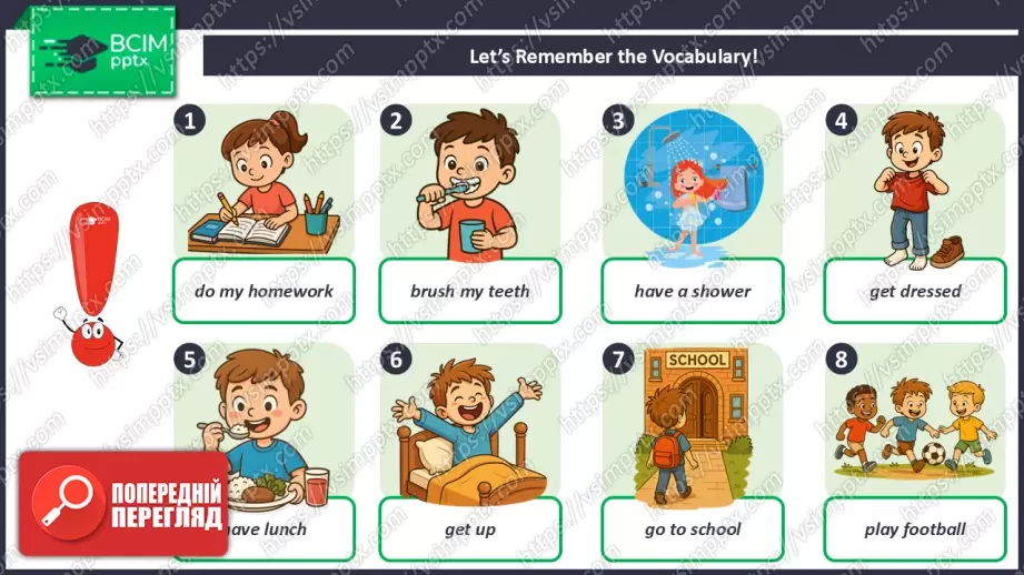 №016 - Люди на роботі: професії. Розвиток навичок сприймання на слух та читання. Опрацювання нових лексичних одиниць. People at work: professions.3 №016 - Люди на роботі: професії. Розвиток навичок сприймання на слух та читання. Опрацювання нових лексичних одиниць. People at work: professions.3