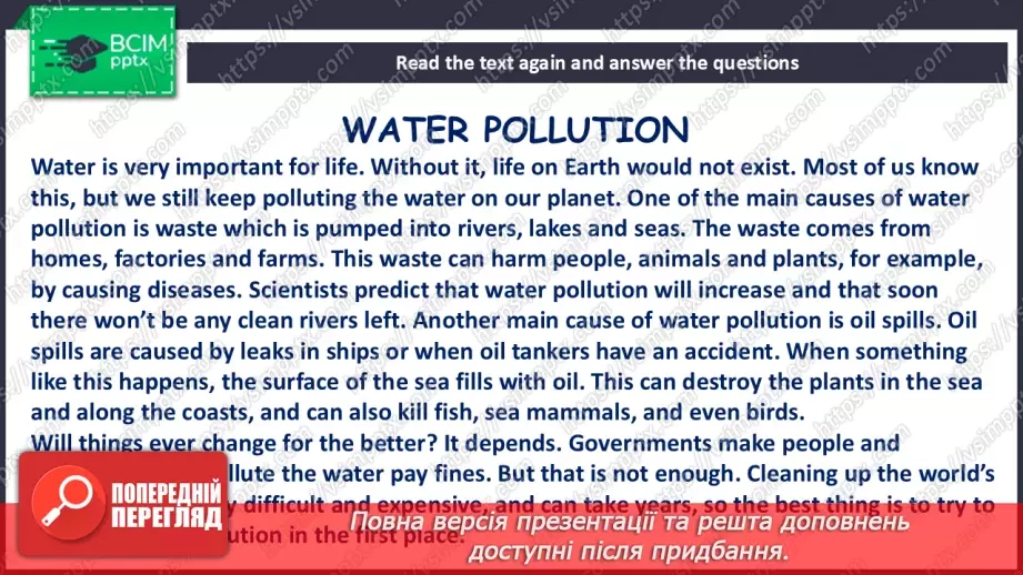 №070 - Save our planet!8