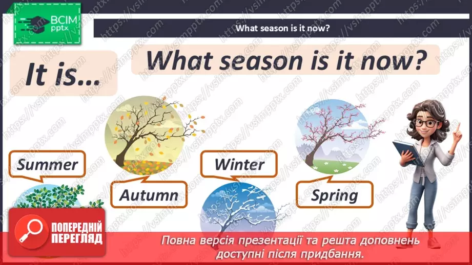 №013 - Language Camp Website3
