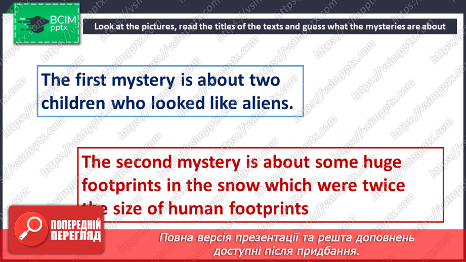 №032 - Real-life Mysteries10 №032 - Real-life Mysteries10