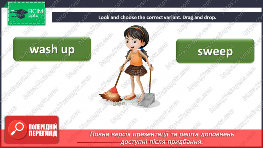№100 - Our daily tasks.  Grammar focus. “It’s … o’clock”, “It’s quarter past …”, “It’s half past …”, “It’s quarter to …”, “I/she start/starts (finish/finishes) doing …”13 №100 - Our daily tasks.  Grammar focus. “It’s … o’clock”, “It’s quarter past …”, “It’s half past …”, “It’s quarter to …”, “I/she start/starts (finish/finishes) doing …”13