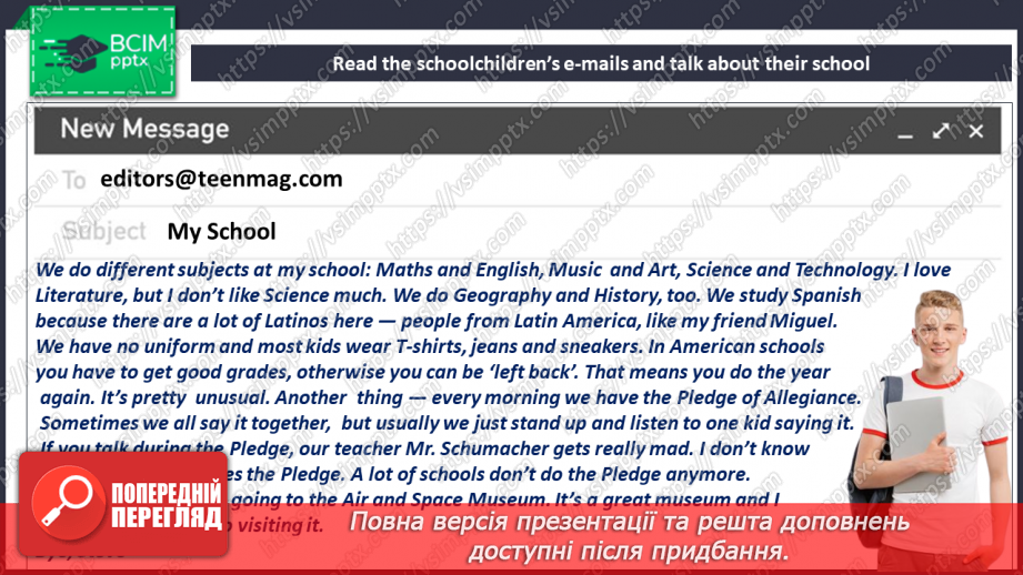 №030 - Studying at school10 №030 - Studying at school10