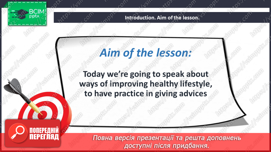 №021 - Look Back! Healthy Life2