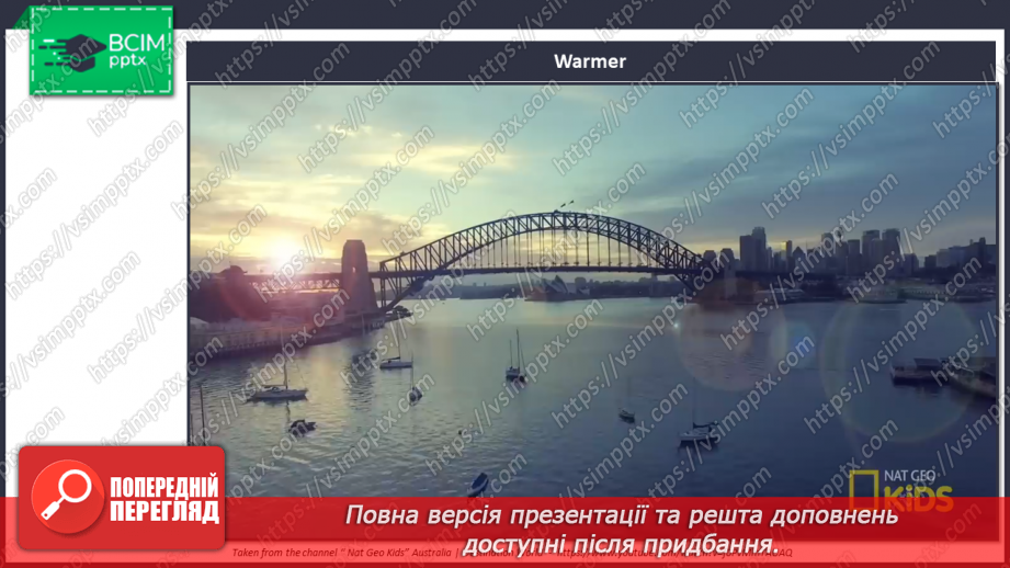 №106 - Пляжна культура в Австралії та Новій Зеландії3 №106 - Пляжна культура в Австралії та Новій Зеландії3