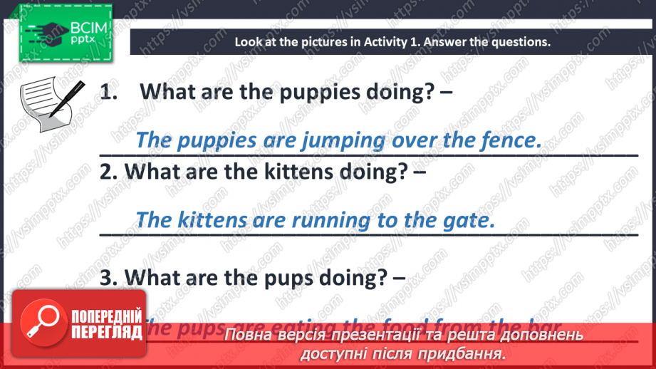№089 - Look at that baby! Singing for pleasure.13 №089 - Look at that baby! Singing for pleasure.13
