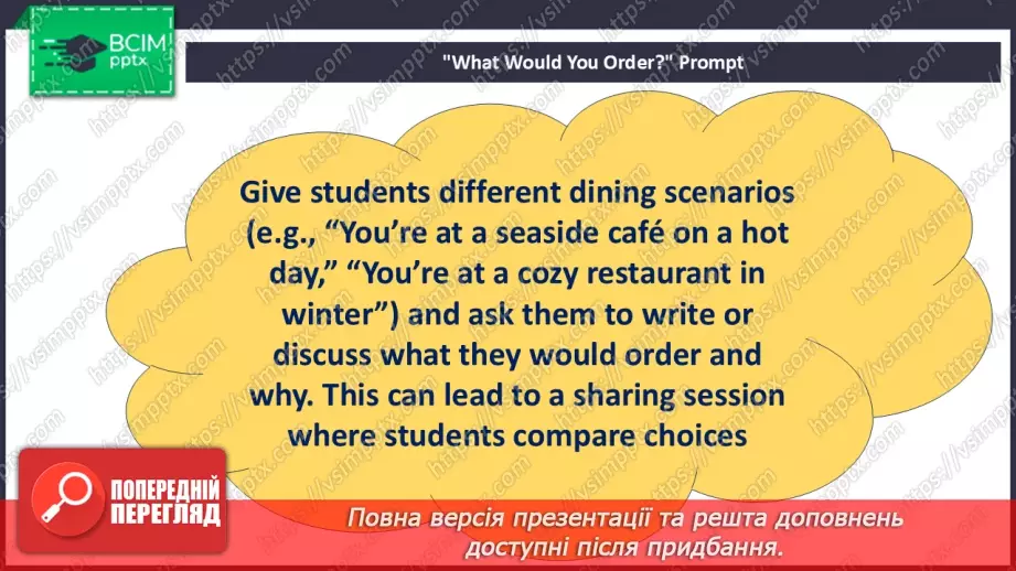 №066 - Eating habits18