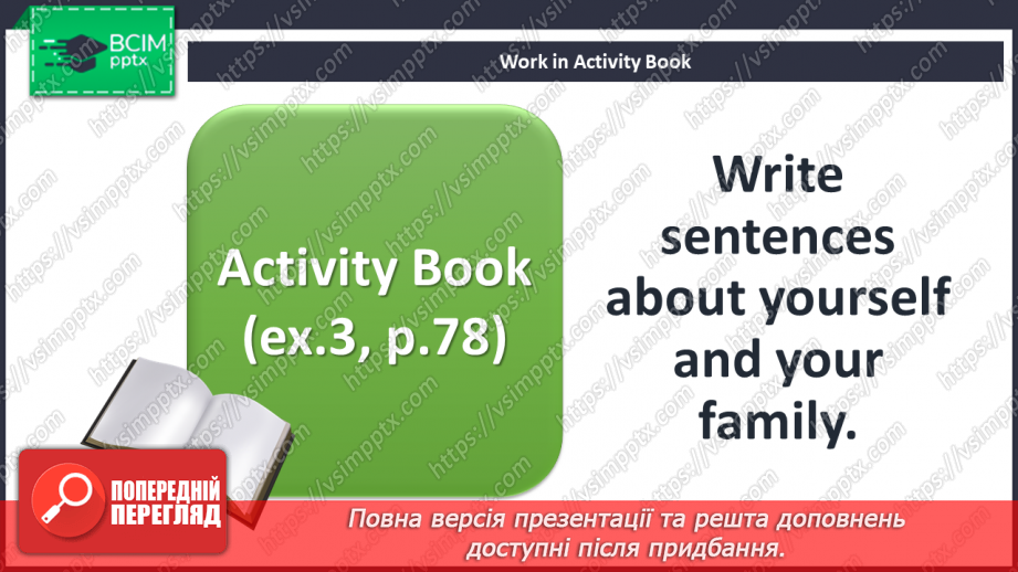 №100 - Our daily tasks.  Grammar focus. “It’s … o’clock”, “It’s quarter past …”, “It’s half past …”, “It’s quarter to …”, “I/she start/starts (finish/finishes) doing …”22 №100 - Our daily tasks.  Grammar focus. “It’s … o’clock”, “It’s quarter past …”, “It’s half past …”, “It’s quarter to …”, “I/she start/starts (finish/finishes) doing …”22