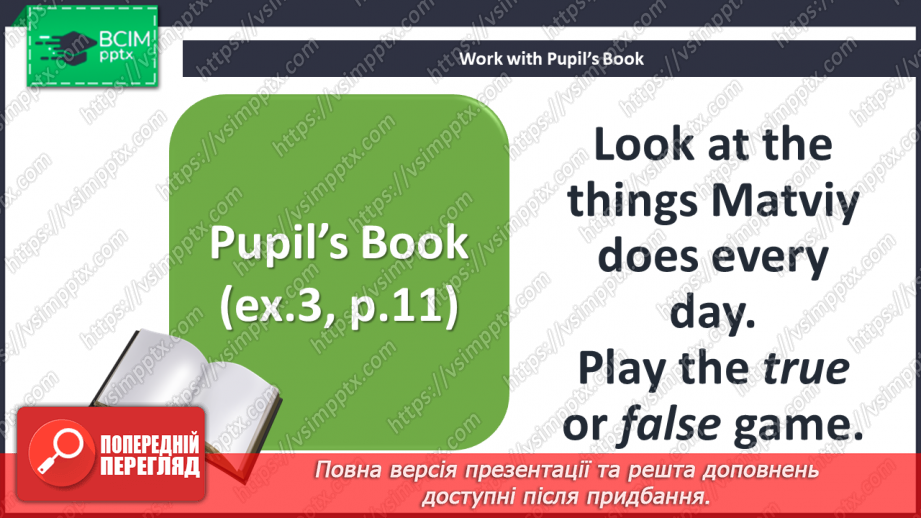 №009 - Come to my house. Adverbs of frequency (always, usually, often, sometimes, rarely, never).12