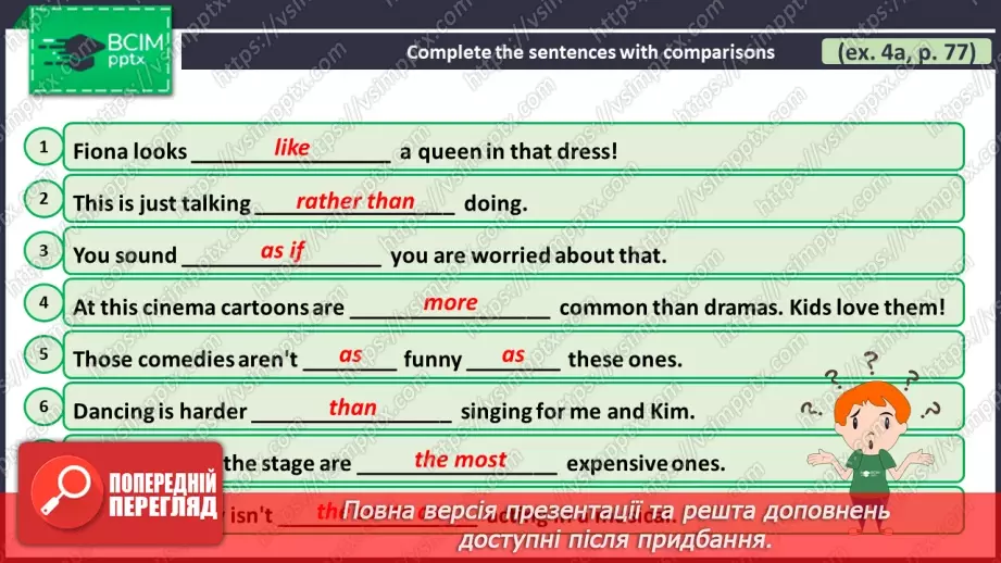 №103 - ГР1,2,3,4  Кіно та Театр. Узагальнення вивченого протягом теми. Самооцінювання. Curtain Up! Look Back. Self-Check.24 №103 - ГР1,2,3,4  Кіно та Театр. Узагальнення вивченого протягом теми. Самооцінювання. Curtain Up! Look Back. Self-Check.24