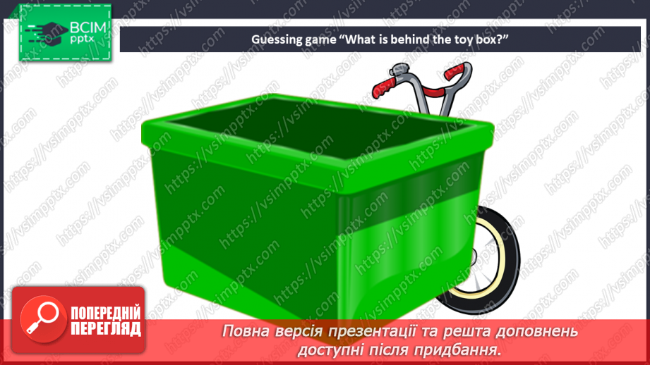 №024 - Let’s play! Toys. “Is it a …?”, “Yes, it is”14