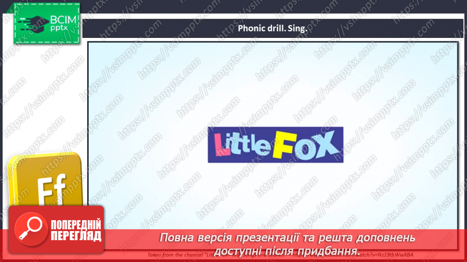 №30 - You and me. Smart World.5 №30 - You and me. Smart World.5