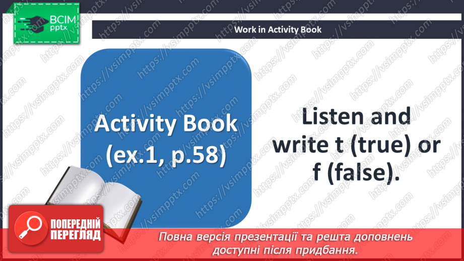№074 - The world around us. Skills. Act out! Travelling.10